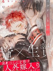 我独自升级漫画